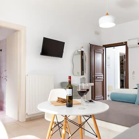 Depis Place & Naxos شقة *